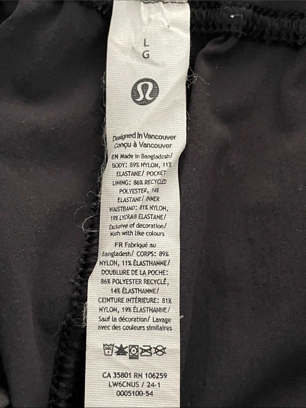 Lululemon Black Stretch Woven Wide Leg High Rise Cropped Pants Size Large - Picture 2 of 13